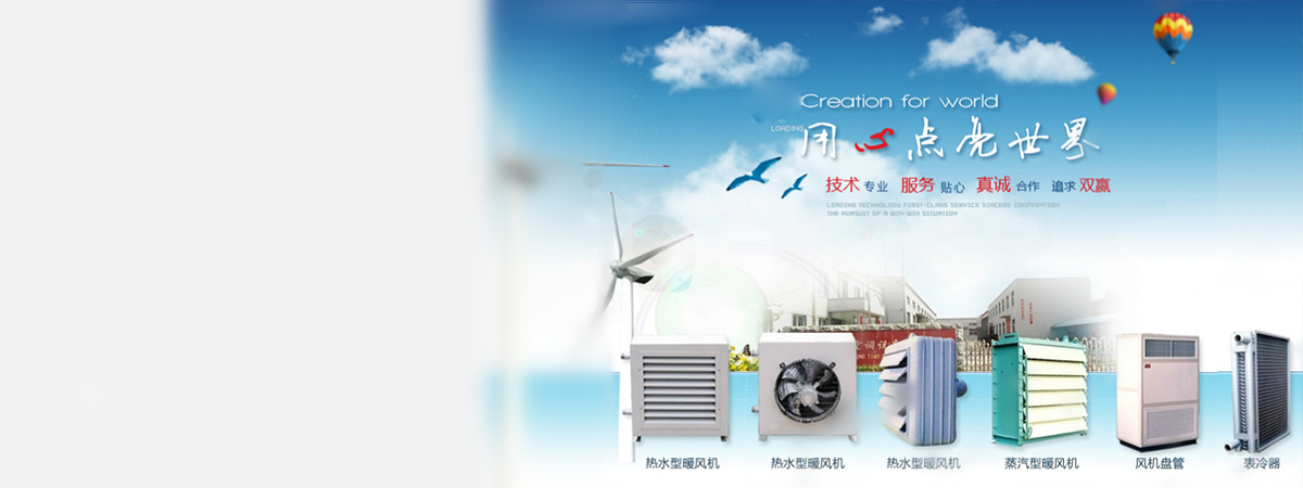 20年经验 自主研发